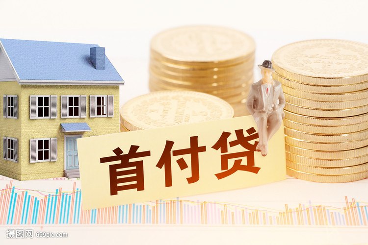 北京应急周转